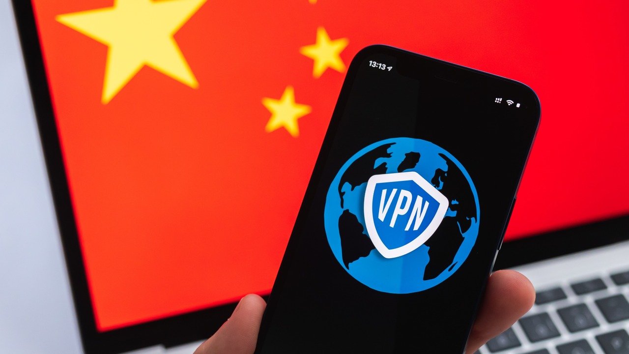 vpnを使用し中国国外でbilibiliを視聴する方法（海外向け